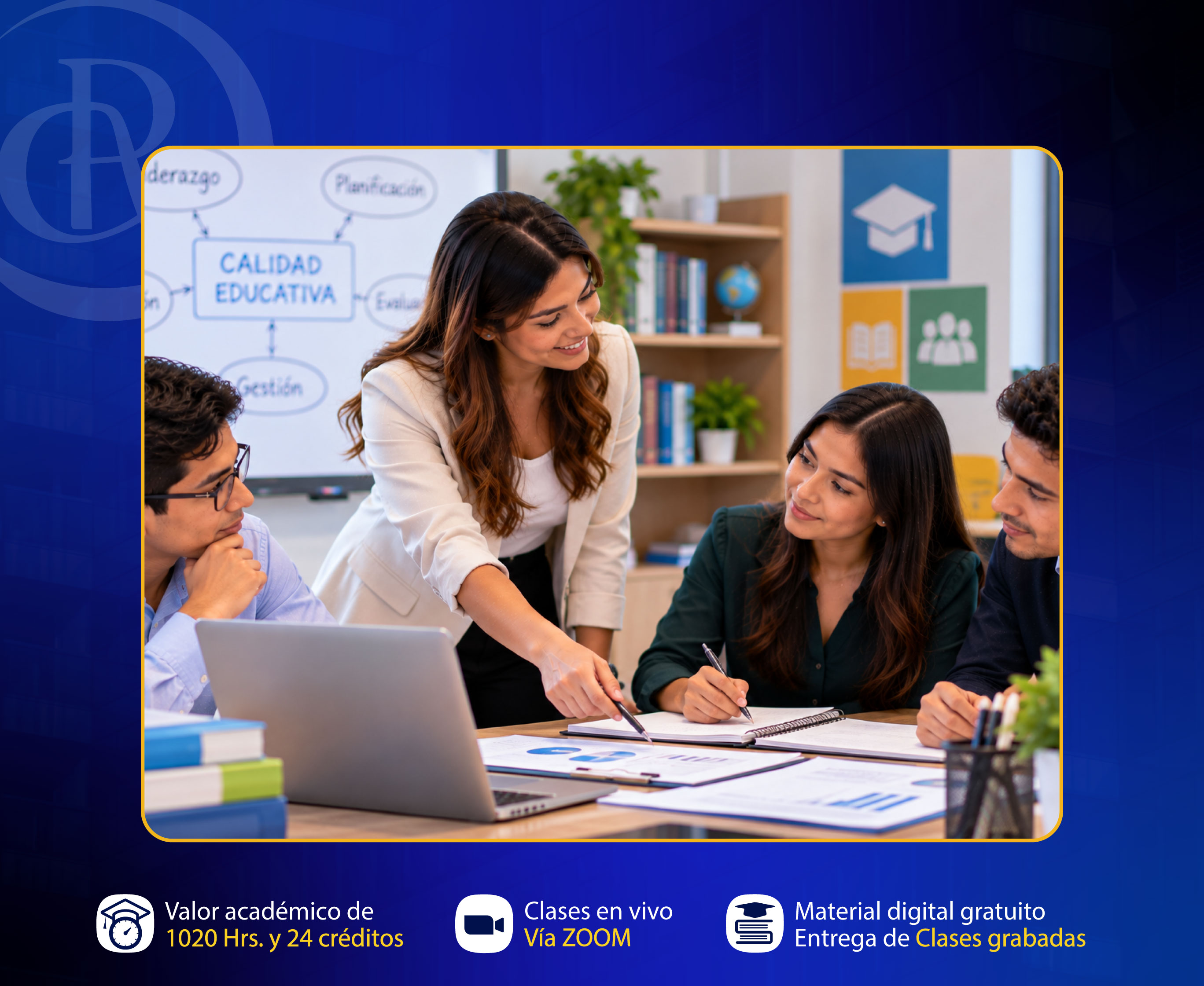 GERENCIA Y CALIDAD EDUCATIVA